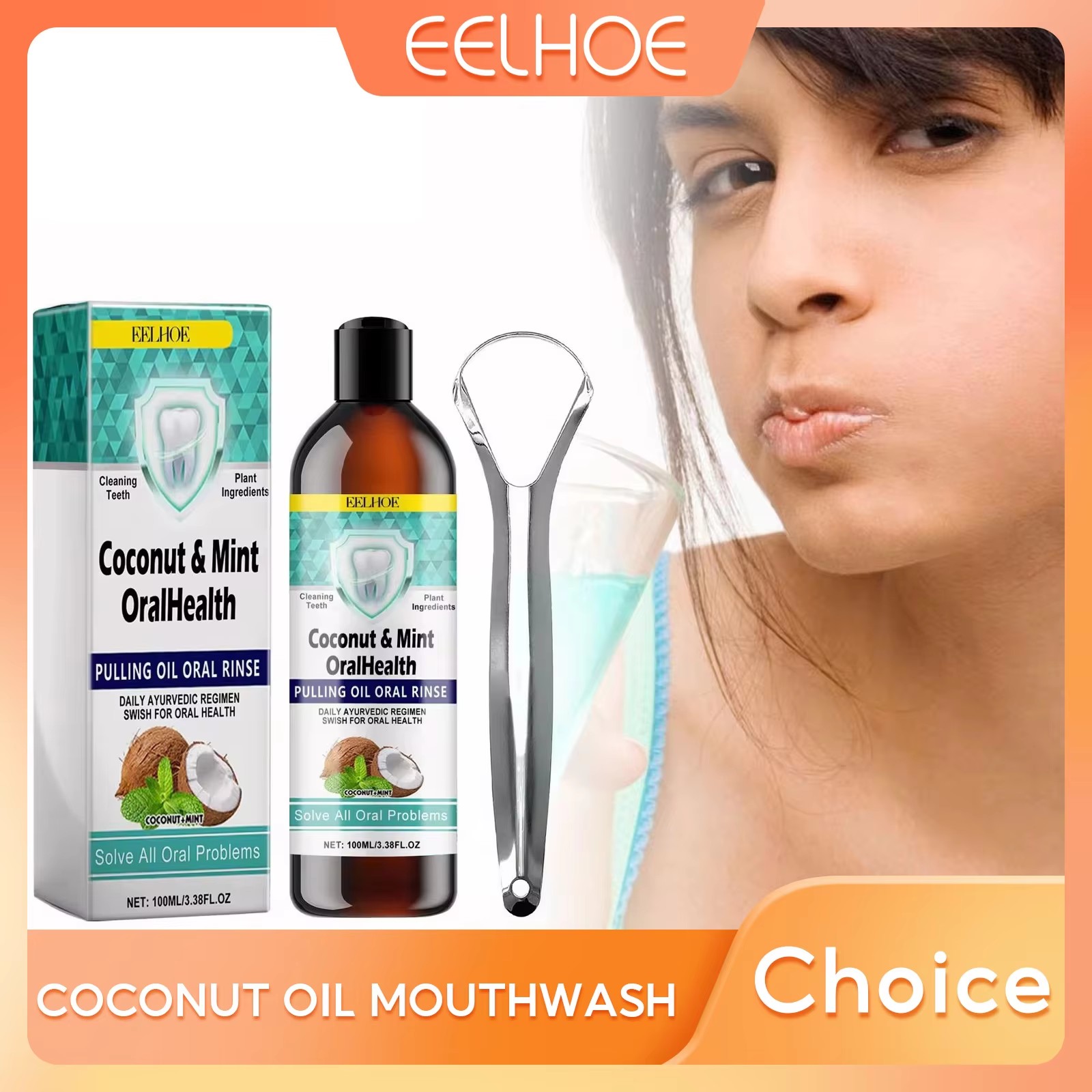 EELHOE Mint Coconut Oil Pullin - Teeth Whitening Oil Pulling 评论和价格