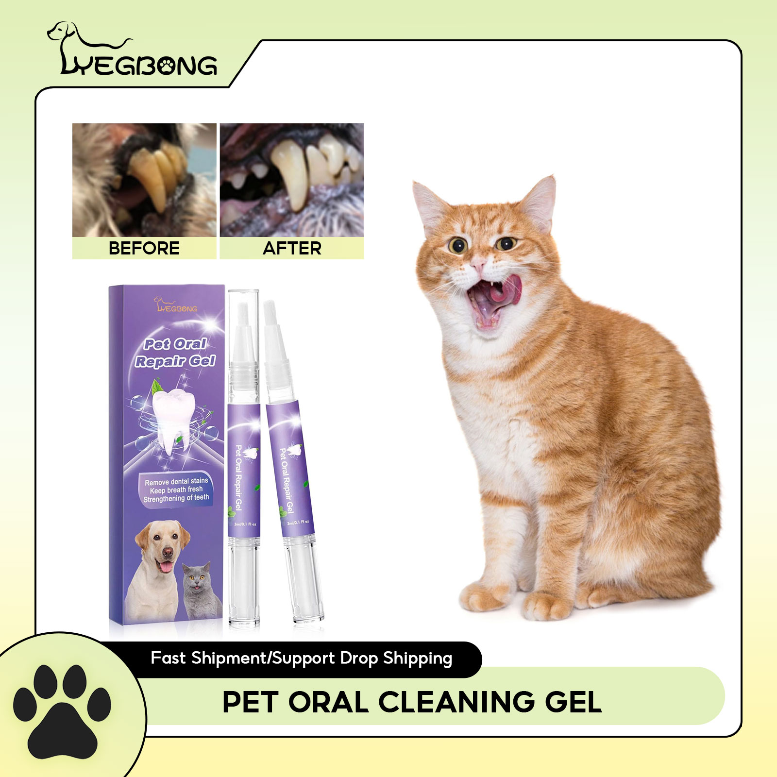 Pet Oral Repair Gel Puppy Tart - Teeth Whitening Hismile 评论和价格