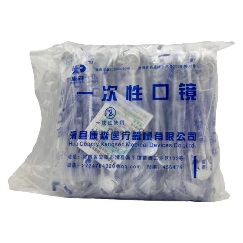 100Pcs Plastic Dental Oral Mir - Teeth Whitening For Photos 评论和价格
