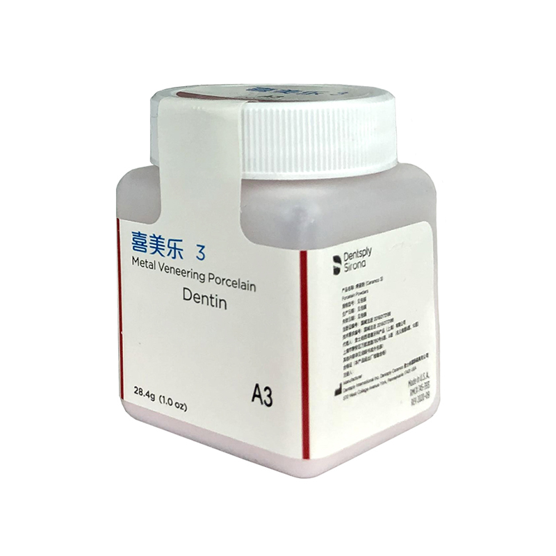 Ceramco-3 Pfm Dental Porcelain - Teeth Whitening Hismile 评论和价格